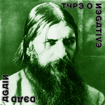MICP10650