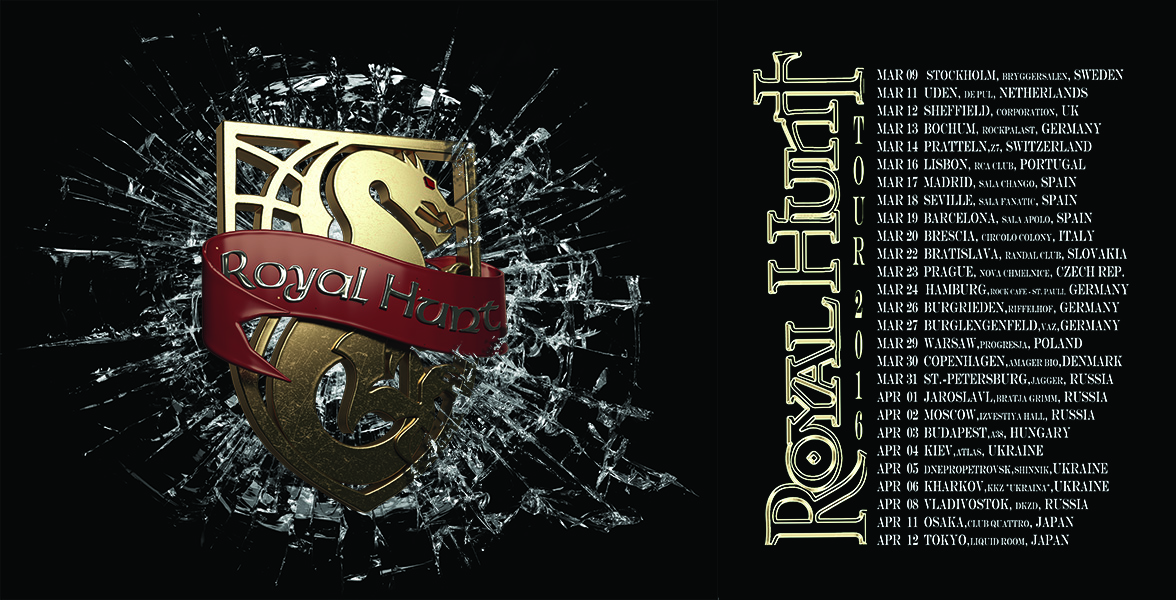 ROYAL HUNT 2016年来日公演Tシャツ