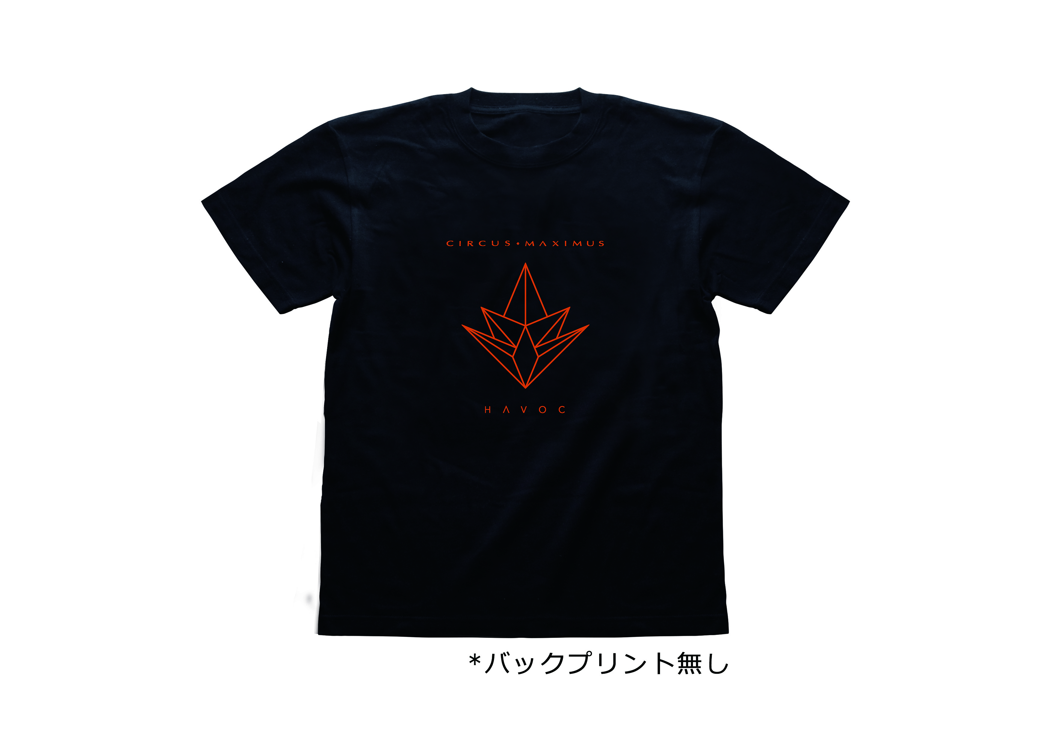 CIRCUS MAXIMUS SPECIAL PACKAGE