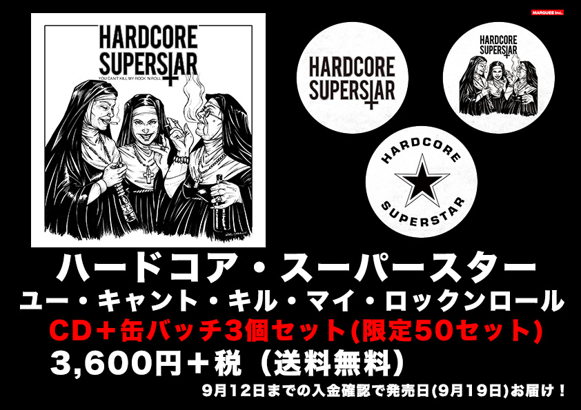 CD+BADGE SET