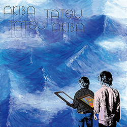 中古　バラ売り不可　プログレ　プログレッシブロック　ＣＤ　まとめて　まとめ売り 中古 バラ売り不可 プログレ プログレッシブロック CD まとめて