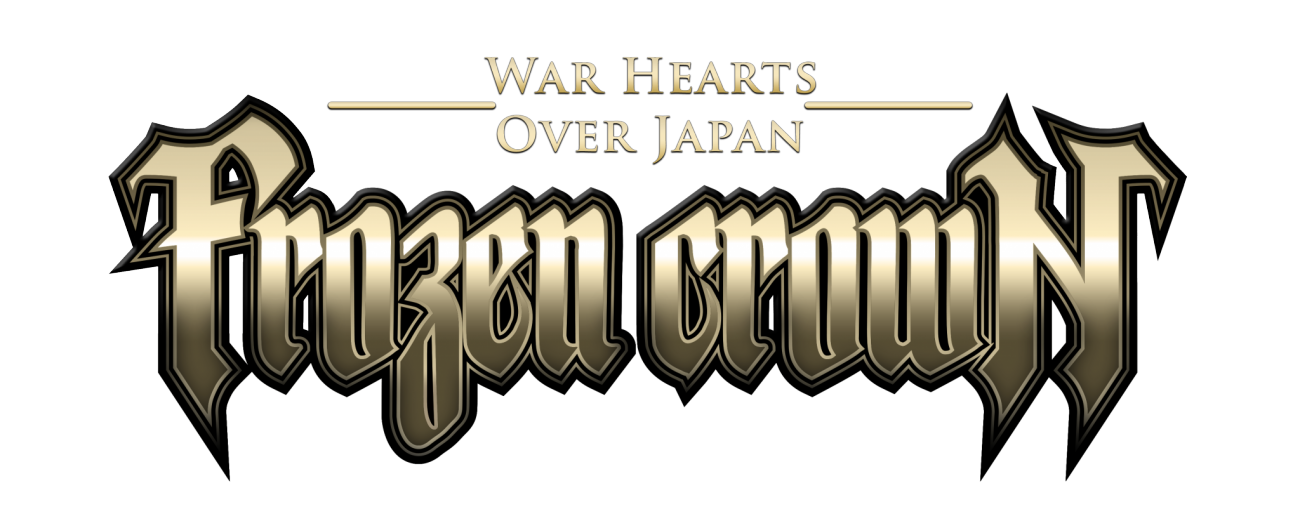 FC_LIVEinJAPAN_2025_logo